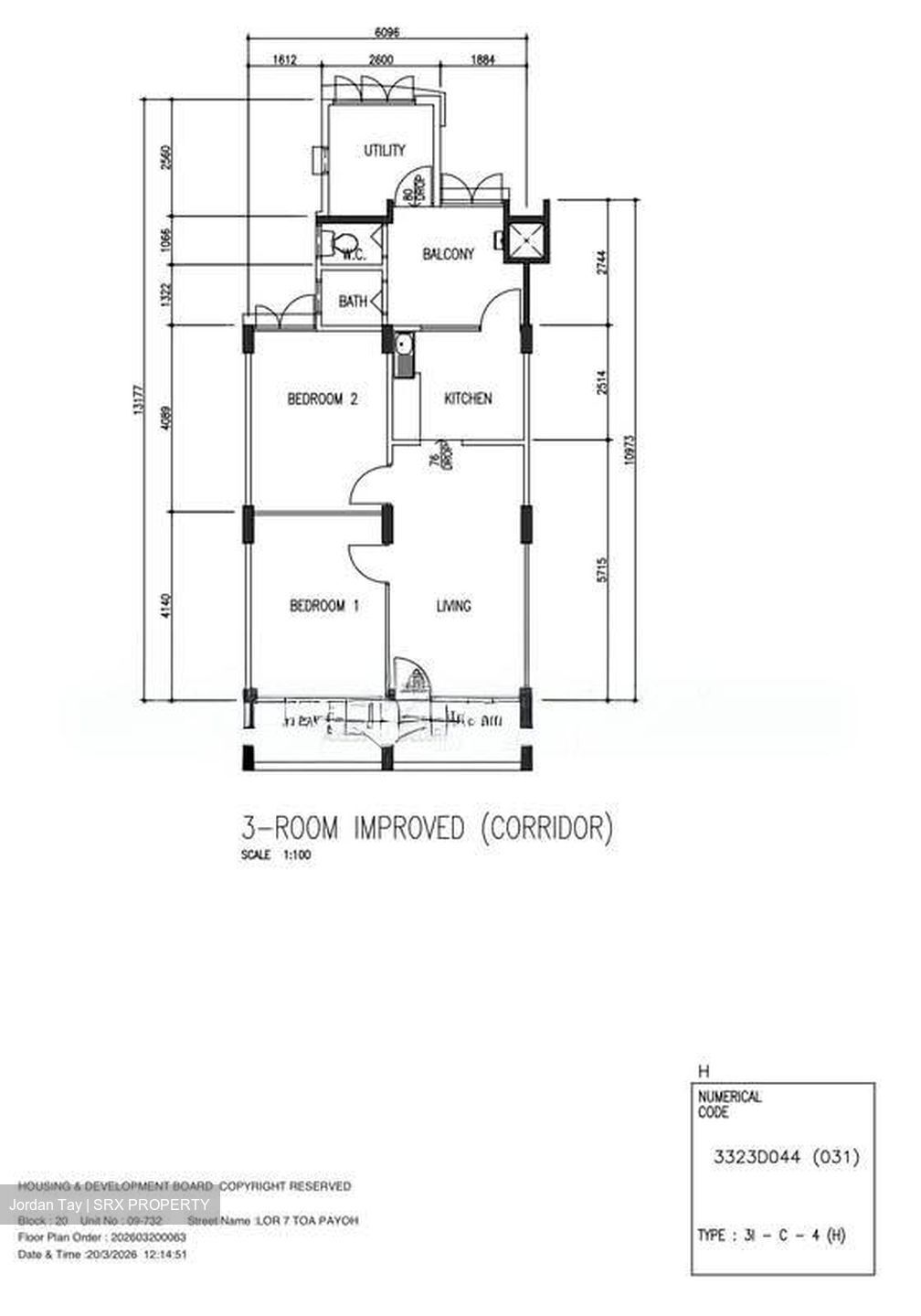 Blk 20 Kim Keat Palm (Toa Payoh), HDB 3 Rooms #539348541